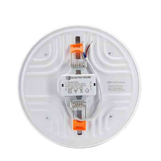 LED панель універсальна кругла Ø170 мм 24Вт, нейтральний білий 4000К, 2200 Лм Дніпро