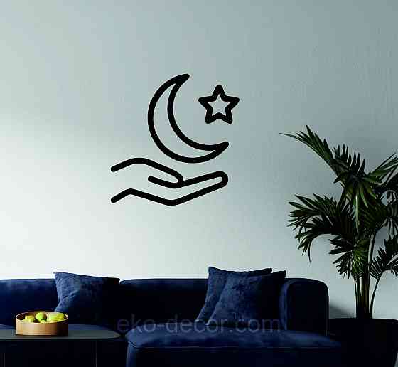 Декоративне настінне Панно «Іслам» Декор на стіну 70*70 см, Чорний Київ