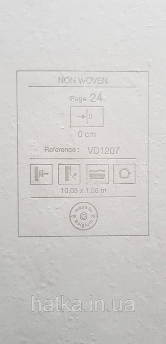 Шпалери вініл на флізеліні Grandeco Time метрові під венеціанську штукатурку структурні бежеві золотисті Київ - фото 4