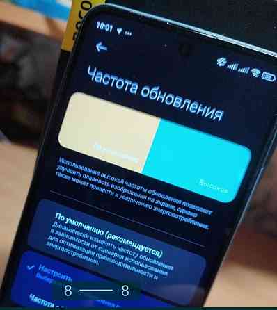 Смартфон POCO 4 GT. Киев