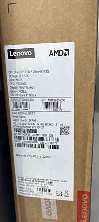 Ноутбук: Lenovo Slim 5 RTX 4060 8Gb 140W Ryzen 5 7640HS SSD 1Tb 16Gb DDR5. Київ