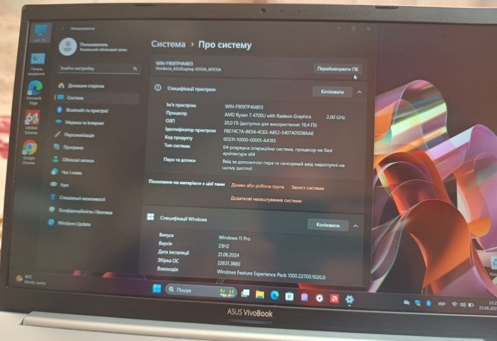 Ноутбук ASUS Vivobook m513I Ryzen 7 . Харків - фото 6
