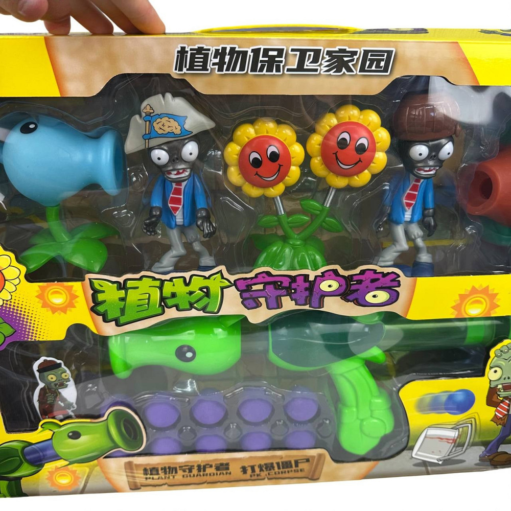 Дитячий набір фігурок рослиніння проти Зомбі фігурки Plants vs Zombies з горохгострілом ( 24915 ) Харьков - изображение 7