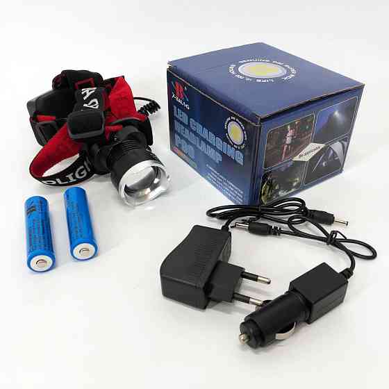 Головной фонарь для активного отдыха X-Balog BL-T07B-P90, Фонарик на голову для роботы GR-41 Ивано-Франковск