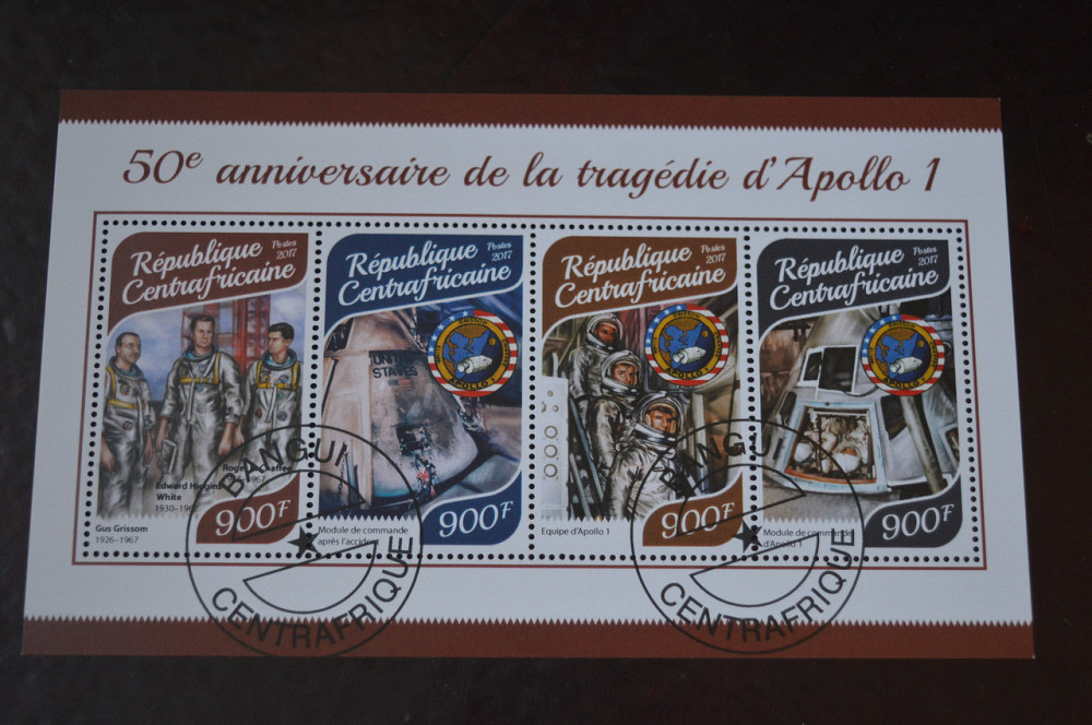 Личности. Марки. История. Блок. 2014 год (Б-5) Полтава - изображение 1