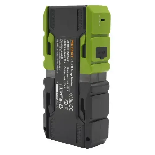 Пуско зарядное устройство повербанк Procraft 10000 мА / г, Powerbank для запуска автомобиля, Павербанк пусковое устройство Львов - изображение 3