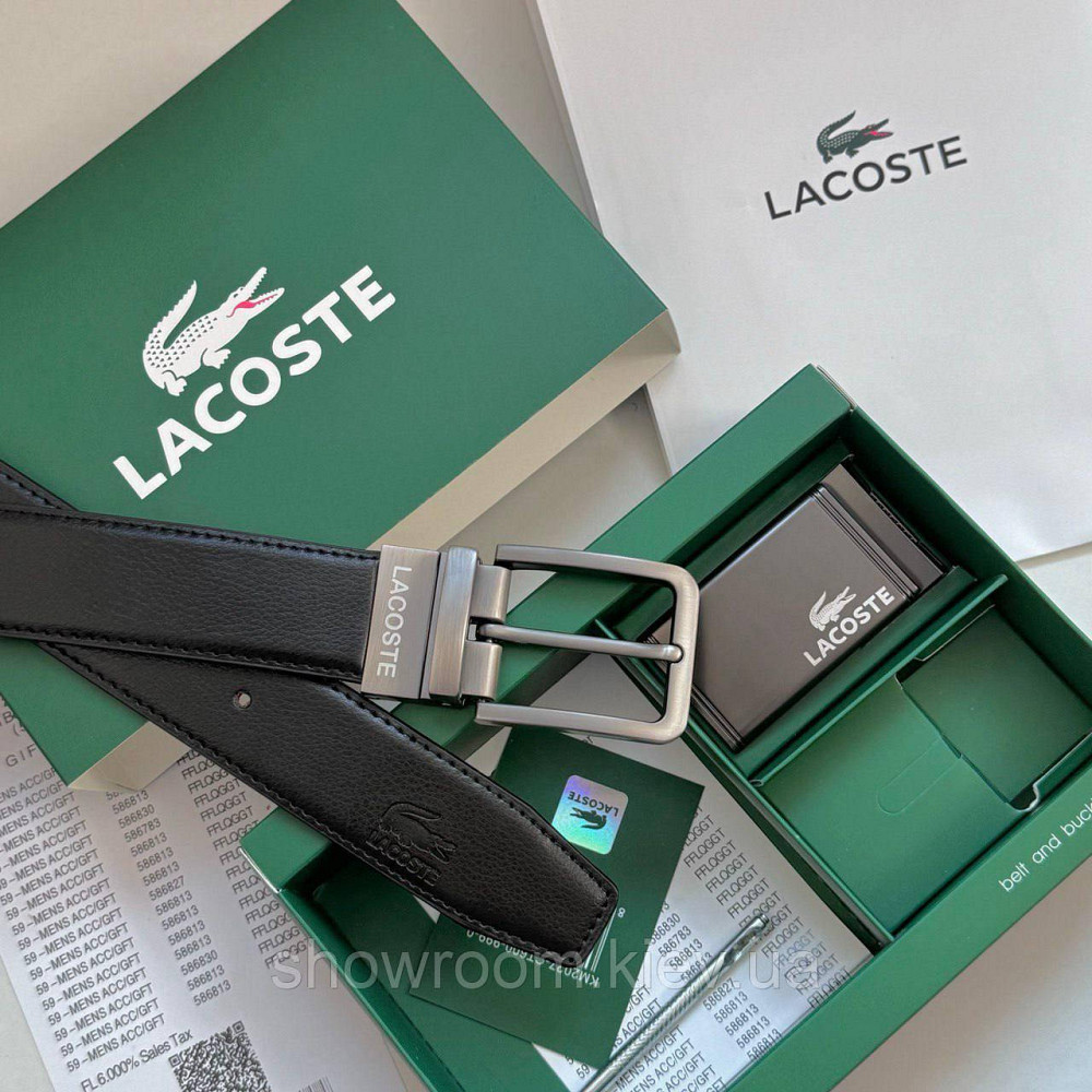 УЦЕНКА!!! Мужской кожаный ремень с двумя пряжками, подарочная упаковка Lacoste (988) Киев - изображение 4