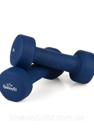 Гантелі для фітнесу неопренові Queenfit 2х2кг темно-синій Київ