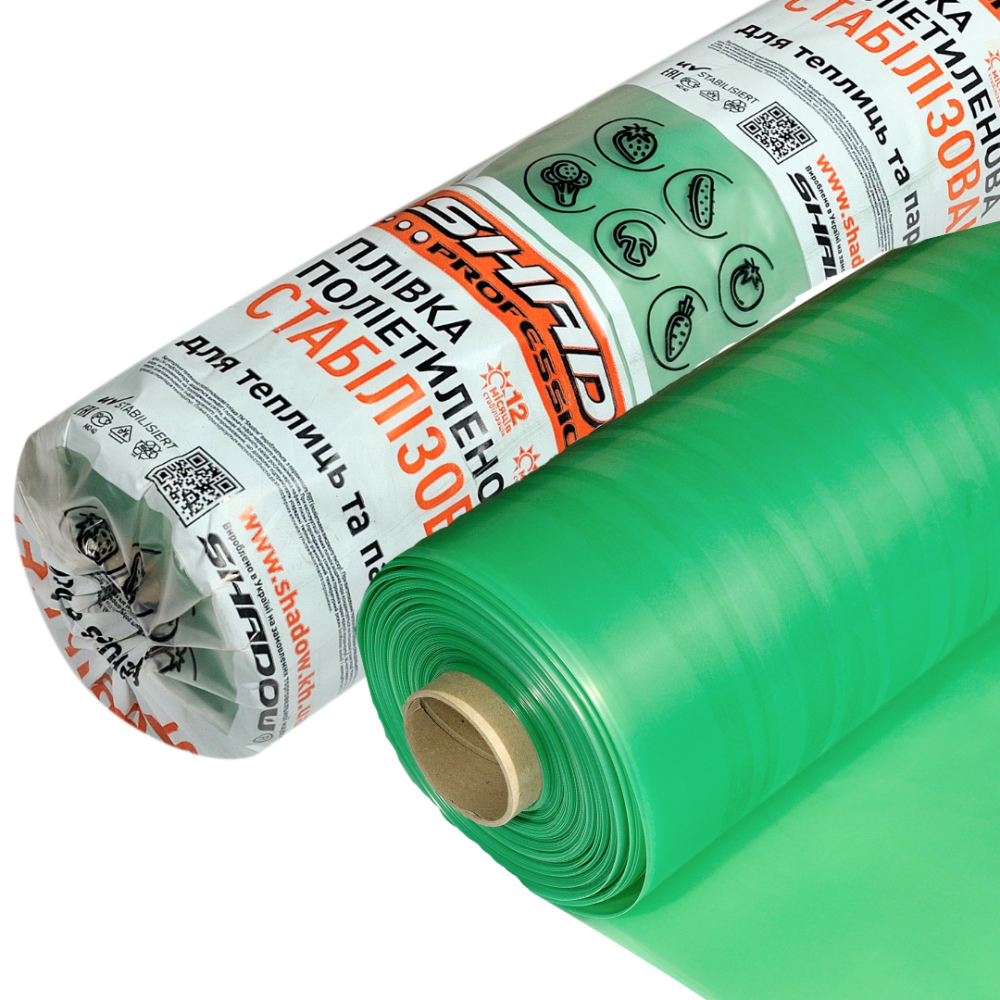 Плівка 100 мкм 3х100 м поліетиленова світлостабілізована  УФ 24 місяці Дніпро - фото 1