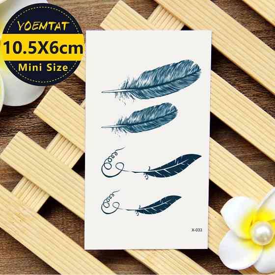 Тимчасове тату "Пір'ячко" - розмір стікера 10*6см Київ