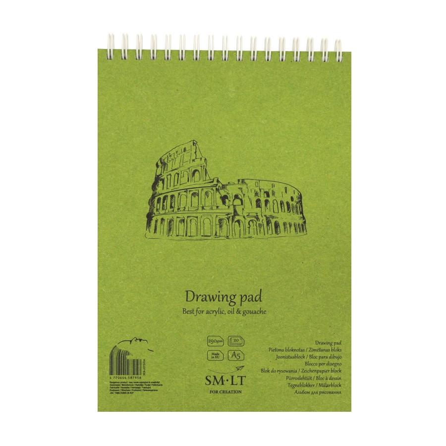 Альбом для акрила и масла на спирали AUTHENTIC (DRAWING) А4 290г/м2 20л белая бумага SM-LT Art A5 Киев - изображение 1
