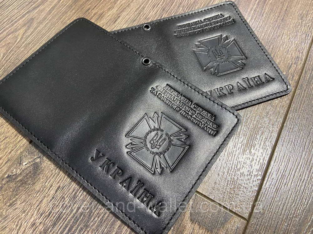 Обкладинка на нове посвідчення дссз (державна служба спеціального зв'язку та захисту інформації) Київ - фото 1