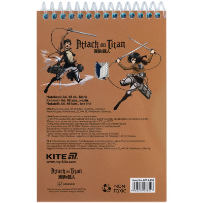 Блокнот Kite на спіралі Attack on Titan А6, 48 аркушів, нелінований (AT25-196) Вінниця - фото 2