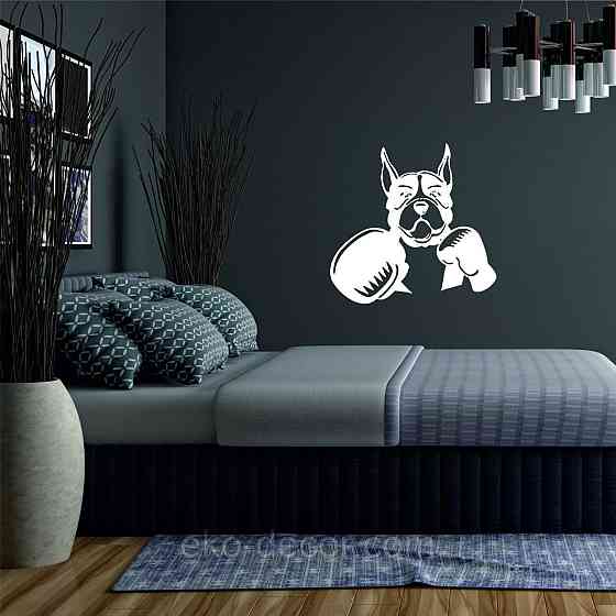 Декоративне настінне Панно «Боксер», Декор на стіну 50*48 см, Білий Київ