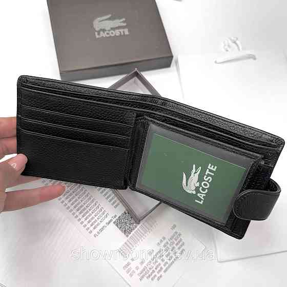 Мужской брендовый кошелек из натуральной кожи на кнопке Lacoste (6605) Киев