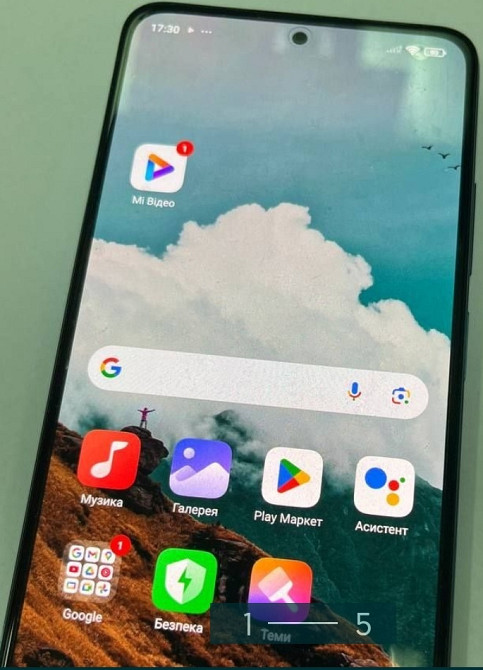 Телефон: Redmi NOT 12 Pro. Київ - фото 4