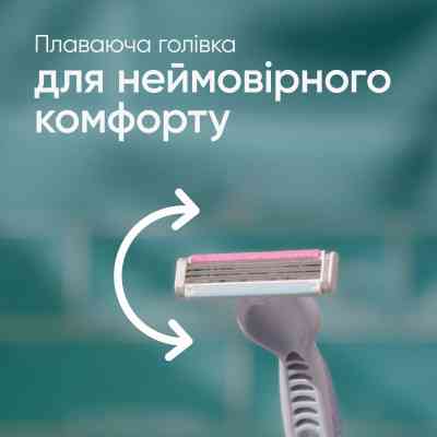 Бритва Gillette Venus 3 Colors 3 шт. (7702018018116) Вінниця