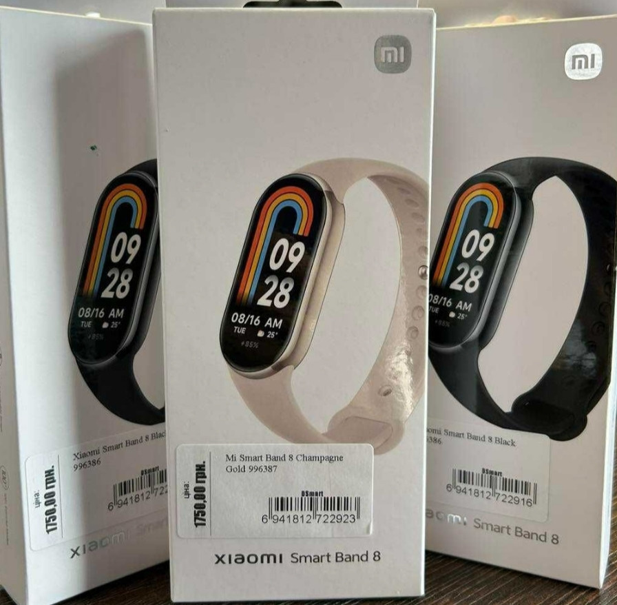 Фітнес-браслет: Mi Smart Band 8 Champagne Gold Black Global. Київ - фото 1