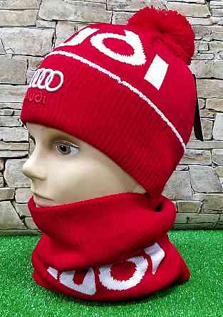 Комплект шапка + баф AUDI RACING Sport Pom Pom Fleece Київ