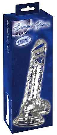 Вібратор - Crystal Clear Vibrator 24.5 см Sex Aura Київ