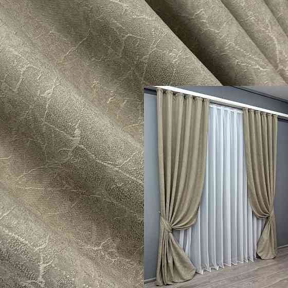 Комплект штор VR-Textil Жаккард Viva Marmo № 1779ш Тауп 150х290 см 2 шт (33-0742) Киев