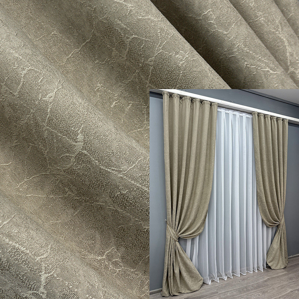 Комплект штор VR-Textil Жаккард Viva Marmo № 1779ш Тауп 150х290 см 2 шт (33-0742) Киев - изображение 1