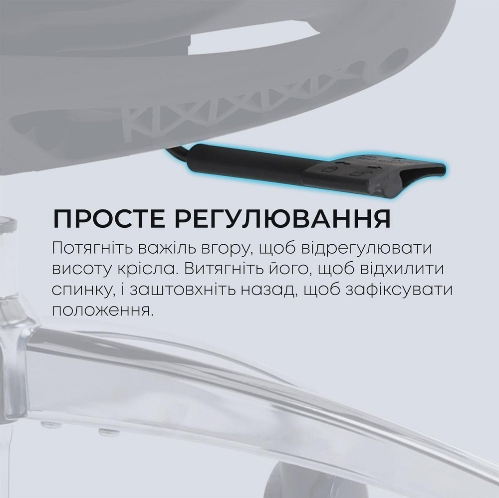 Крісло офісне Sihoo Doro C300L Mesh Black (DORO-C300L-A3-101) ( 15290 ) Харків - фото 15