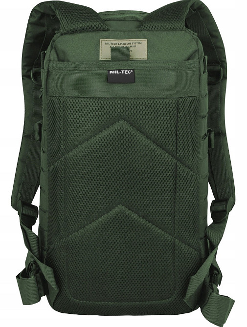 Тактичний рюкзак 20 літрів Mil-Tec "Assault Laser Cut" (14002601) Olive Нововолинськ - фото 7