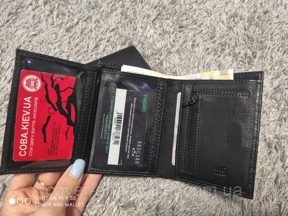 Мужской кожаный кошелек вертикального формата на магнитной фиксации MD 22-633 Киев - изображение 7