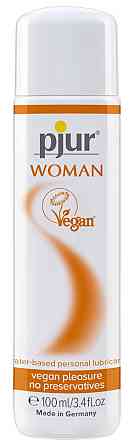 Смазка для женщин Vegan PJUR (100мл) Sex Aura Киев
