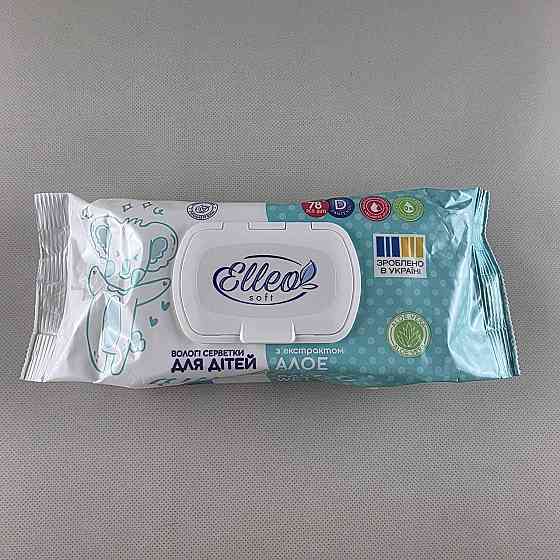 Волога серветка 78 шт. з клапаном "ELLEO" д/дітей алое (1 пачка) Харків