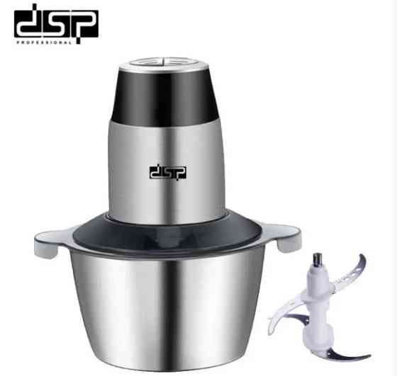 Блендер подрібнювач DSP KM4021 Вінниця