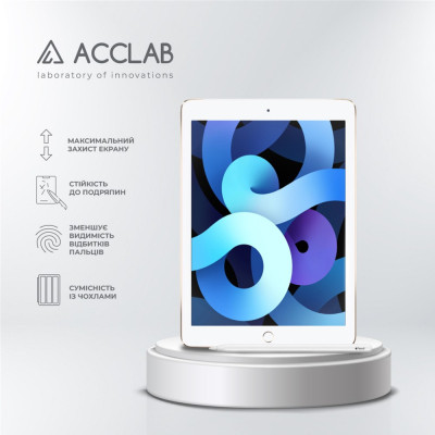 Скло захисне ACCLAB Full Glue Apple iPad Air 2/Pro 9.7 (1283126575075) Вінниця - фото 3