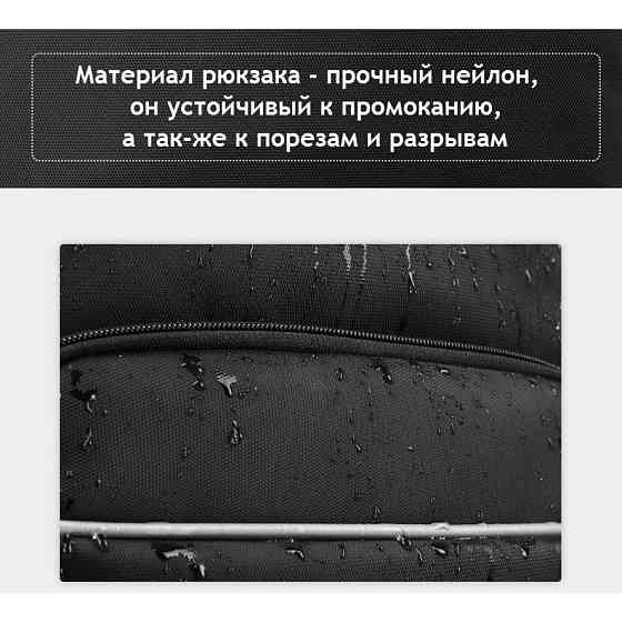 Рюкзак Tigernu 15.6" сірий Київ