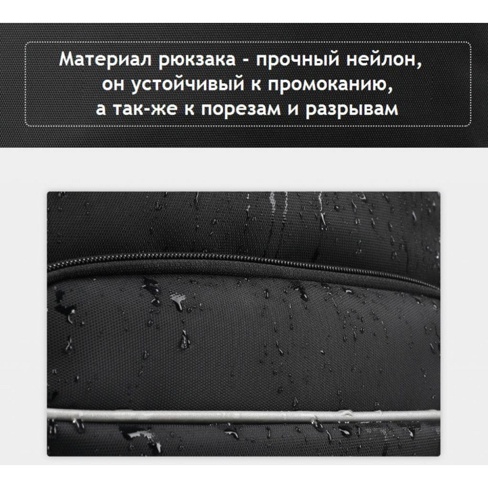 Рюкзак Tigernu 15.6" сірий Київ - фото 3