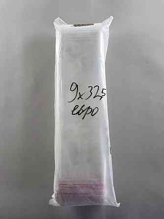 Пакет прозорий поліпропіленовий + скотчк 9*32,5+3/25 мк + скісч (+евролот3,5) (1000 шт) Харків