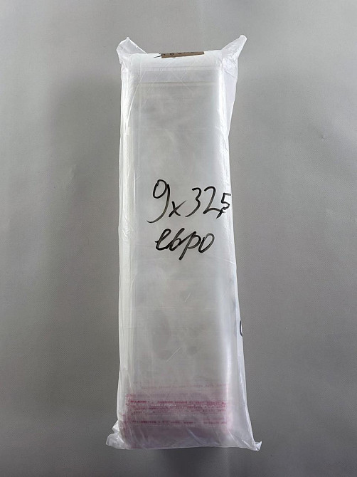 Пакет прозорий поліпропіленовий + скотчк 9*32,5+3/25 мк + скісч (+евролот3,5) (1000 шт) Харків - фото 3