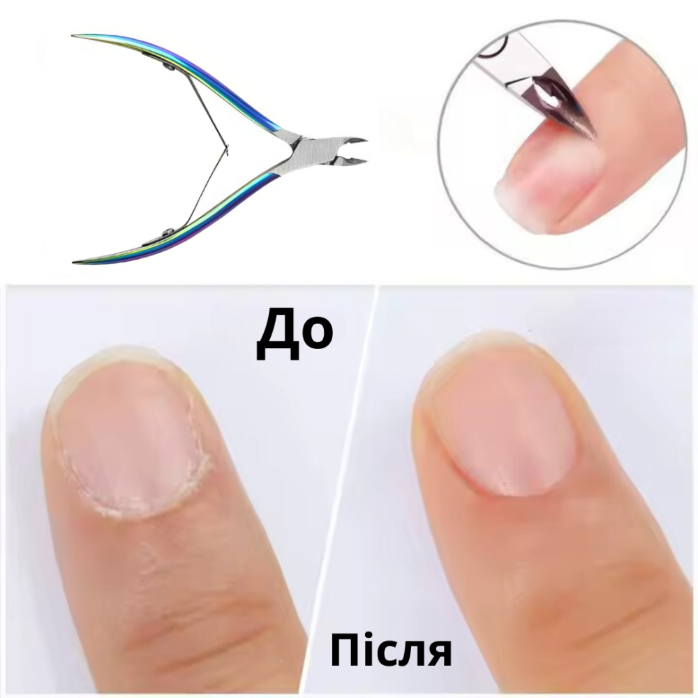 Кусачки для кутикулы маникюрные щипцы для ногтей для кожи кусачки для маникюра размер 9.8х6.5 см Каменец-Подольский - изображение 4