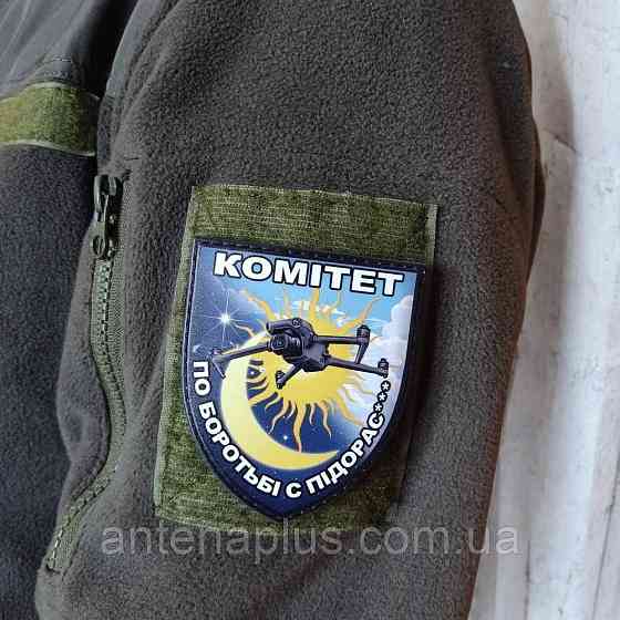 Комитет по борьбе патч / шеврон Киев