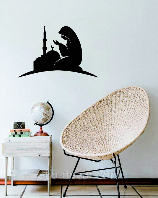 Декоративне настінне Панно «Іслам» Декор на стіну 110*71 см, Чорний Київ - фото 6