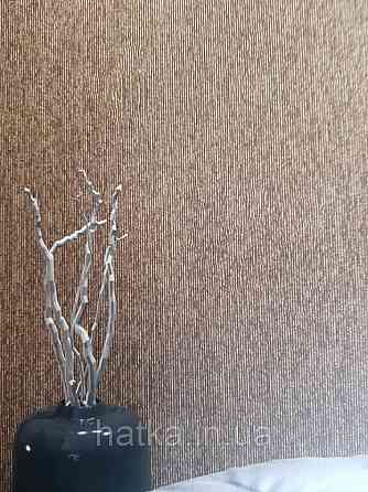 Обои виниловые на флизелине Marburg Art deco 31963 метровые полосы тонкие структурные терракота с золотом Киев