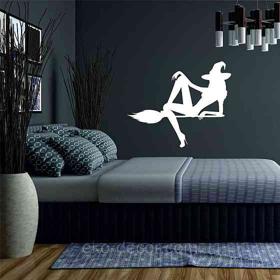 Декоративне настінне Панно «Відьма на мітлі», Декор на стіну 50*41 см, Білий Київ