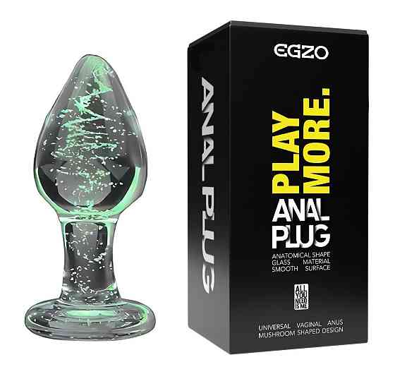 Светящийся анальный плаг из стекла EGZO EAP-P ( длина 8 см, диаметр 3.2 см ) Sex Aura Киев