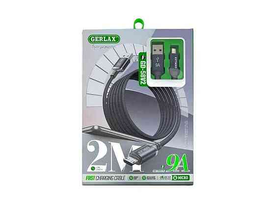 Кабель USB - microUSB GD-58V2 9А чорний 2м ТМ GERLAX Київ