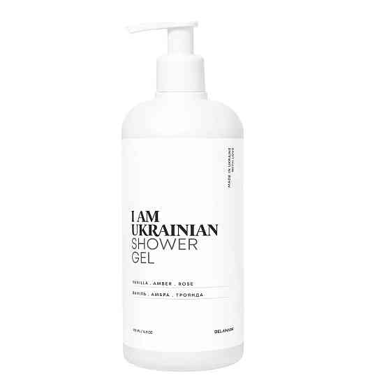 Гель для душу з ваніллю, Ambri, Trojandi I AM Ukrainian DeLaMark 500 мл Вінниця