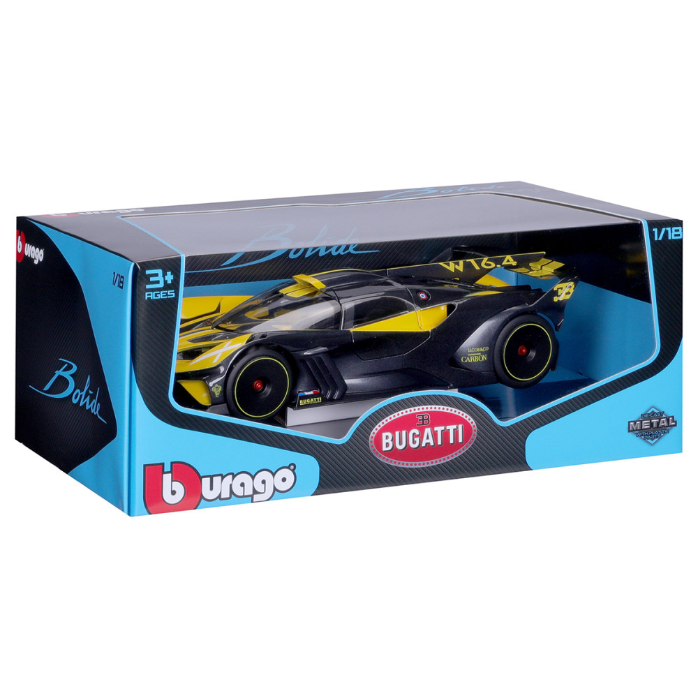 Автомодель - Bugatti Bolide (чорно-жовтий, 1:18) Дніпро - фото 9