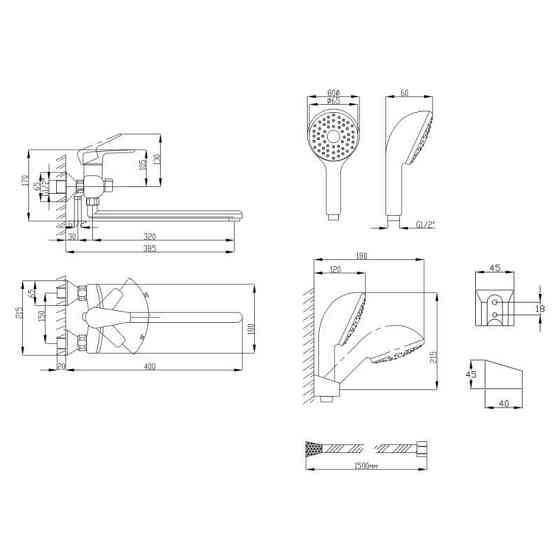 Змішувач для ванни Lidz (CRM) 19 46 005-1 New з душовим гарнітуром (LIDZCRM19460051) Київ