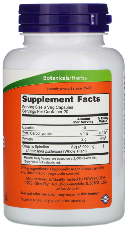 Спирулина натуральная 500мг Now Foods Spirulina 120 капс Киев