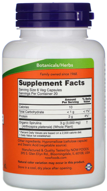 Спирулина натуральная 500мг Now Foods Spirulina 120 капс Киев - изображение 2