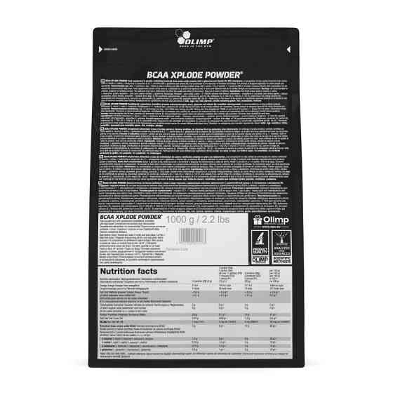 Аминокислоты Olimp BCAA Xplode Powder 1000 г, кола Луцк